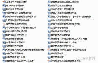 與時俱進 洞察消費者脈搏，讓營銷策劃精準(zhǔn)觸達